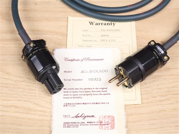 Grote foto kondo audio note acz avocado silver high end audio power cable 2 0 metre audio tv en foto onderdelen en accessoires