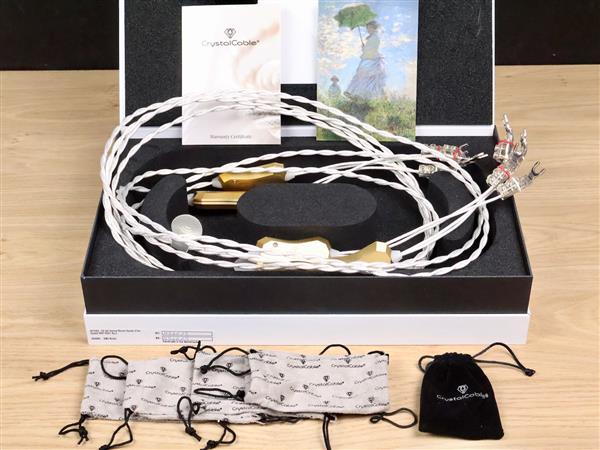 Grote foto crystal cable art series monet high end silver audio speaker cables 3 5 metre audio tv en foto onderdelen en accessoires