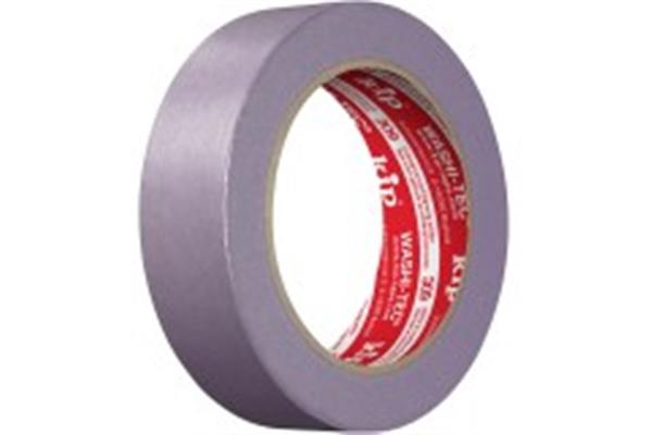 Grote foto huismerk holie super straaltape h ss638 doe het zelf en verbouw materialen en producten