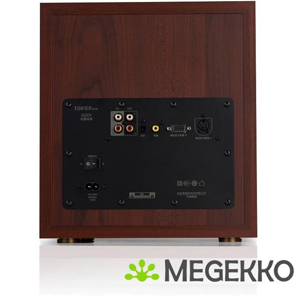 Grote foto edifier s350db 2.1 speakerset computers en software overige computers en software