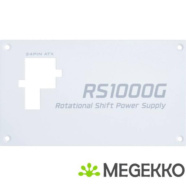 Grote foto lian li rotational shift gold 1000w white computers en software overige