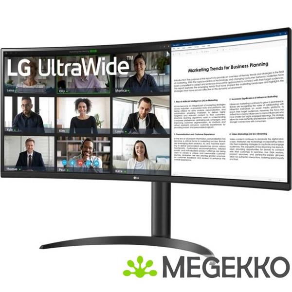 Grote foto lg ultrawide 34wr55qk b 34 wide quad hd va monitor computers en software overige computers en software