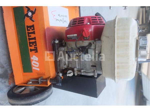 Grote foto thermische scarifier ref 3 doe het zelf en verbouw onderdelen en accessoires