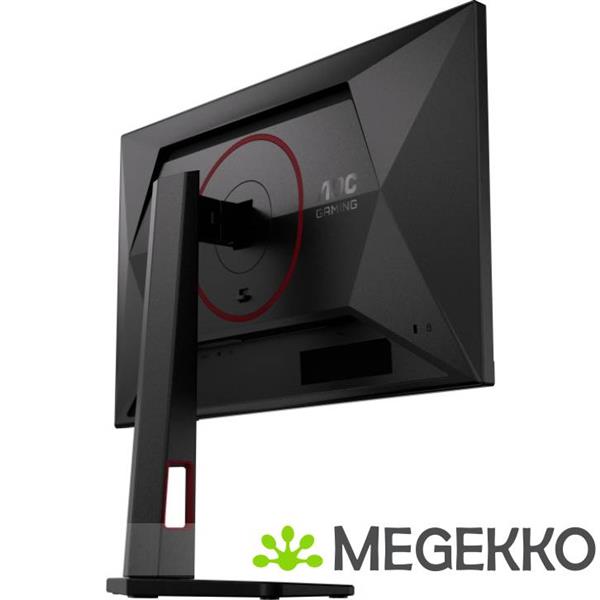Grote foto aoc g4 24g4zr 23.8 full hd 260hz ips monitor computers en software overige computers en software