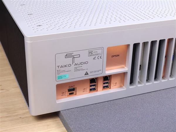 Grote foto taiko audio sgm extreme high end audio music server audio tv en foto algemeen