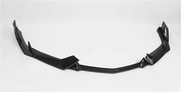 Grote foto dit betreft een lamborghini revuelto at26 carbon frontlip splitter auto onderdelen tuning en styling