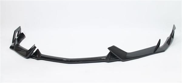 Grote foto dit betreft een lamborghini revuelto at26 carbon frontlip splitter auto onderdelen tuning en styling