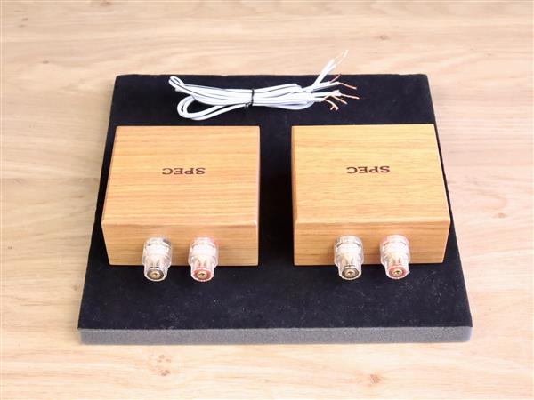 Grote foto spec corporation rsp az9ex high end audio real sound processors audio tv en foto algemeen