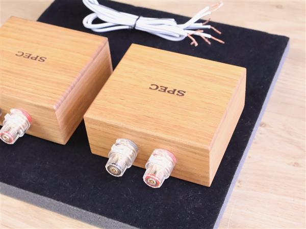 Grote foto spec corporation rsp az9ex high end audio real sound processors audio tv en foto algemeen