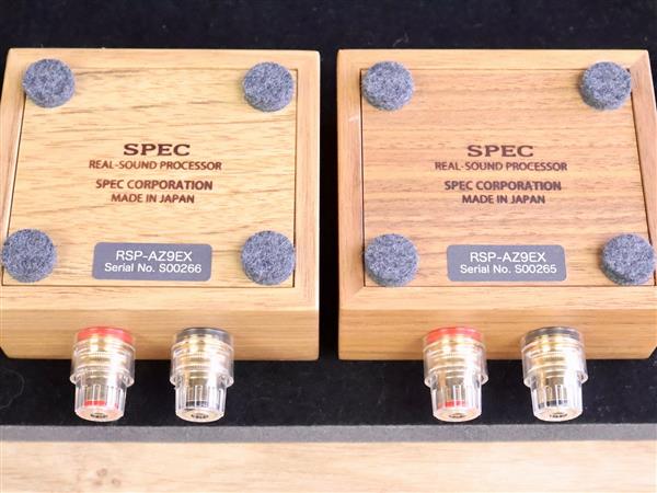 Grote foto spec corporation rsp az9ex high end audio real sound processors audio tv en foto algemeen