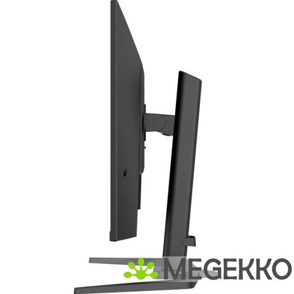 Grote foto iiyama g master gb3295qsu b1 32 quad hd va 240hz gaming monitor computers en software overige computers en software