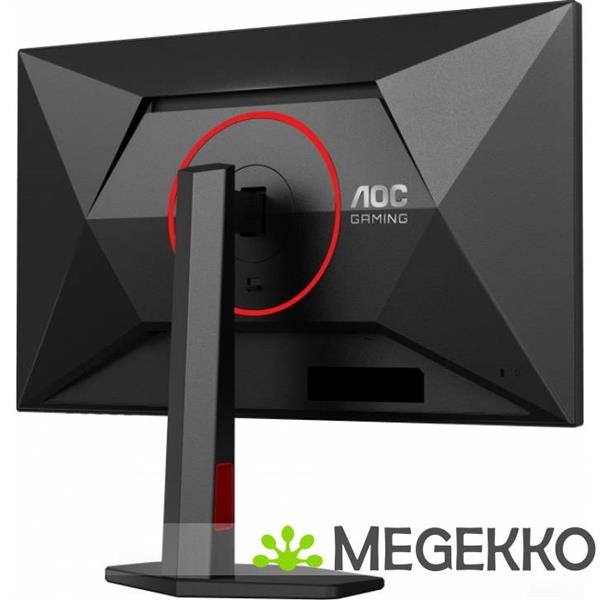 Grote foto aoc g4 27g4z 27 full hd 260hz ips monitor computers en software overige computers en software