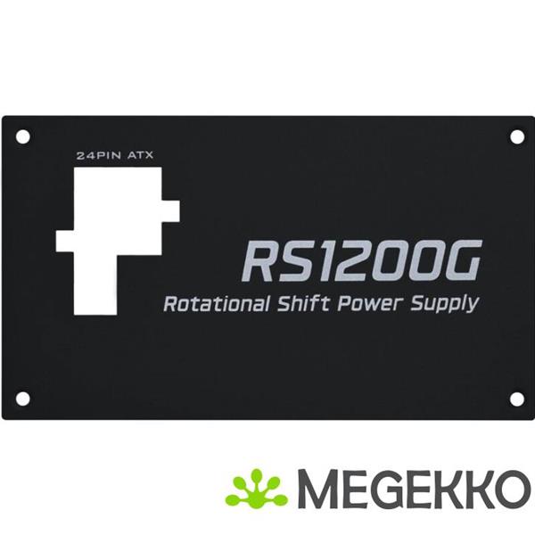 Grote foto lian li rotational shift gold 1200w black with hub computers en software overige