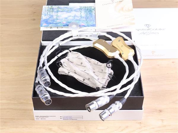 Grote foto crystal cable art series monet high end silver audio interconnects xlr 1 25 metre audio tv en foto onderdelen en accessoires