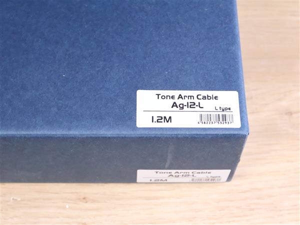 Grote foto furutech ag 12 l audio phono tonearm interconnect din rca 1 2 metre audio tv en foto onderdelen en accessoires