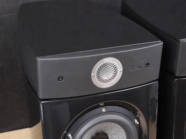 Grote foto focal diablo utopia colour evo black high end audio speakers muziek en instrumenten speakers