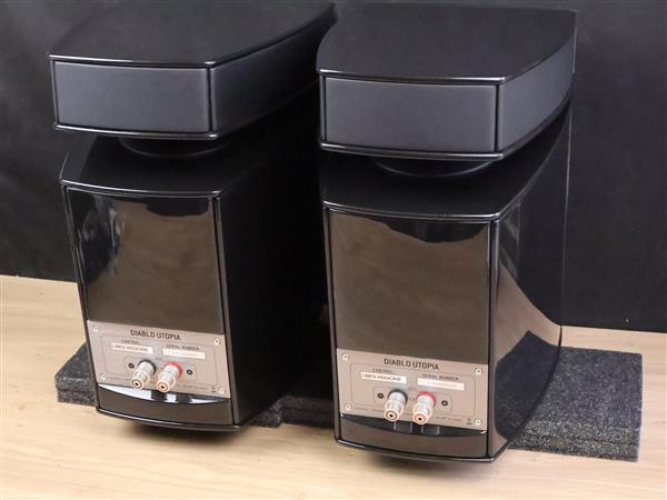 Grote foto focal diablo utopia colour evo black high end audio speakers muziek en instrumenten speakers