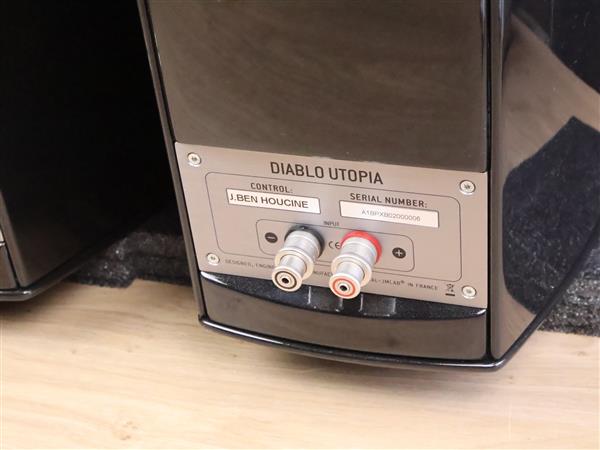 Grote foto focal diablo utopia colour evo black high end audio speakers muziek en instrumenten speakers