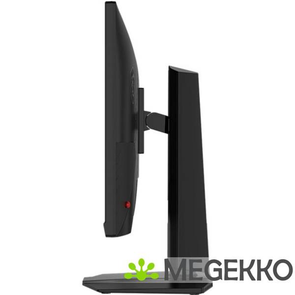 Grote foto msi mag 272qpf e20 27 quad hd 200hz rapid ips gaming monitor computers en software overige computers en software