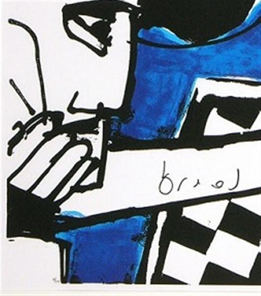 Grote foto herman brood chess antiek en kunst litho en zeefdrukken