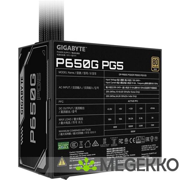 Grote foto gigabyte psu p650g computers en software overige