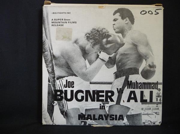 Grote foto grote collectie 8mm films inclusief hardware audio tv en foto films 8 16 35 mm