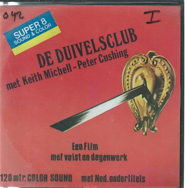 Grote foto grote collectie 8mm films inclusief hardware audio tv en foto films 8 16 35 mm