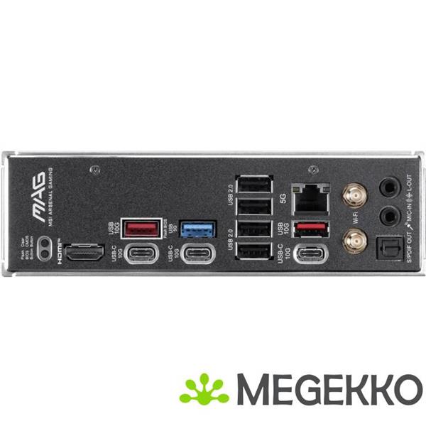 Grote foto moederbord amd msi mag b850 tomahawk max wifi ii computers en software moederborden