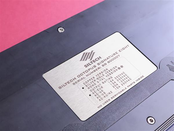 Grote foto siltech octopus signature eight agau g9 silver gold high end audio power distributor audio tv en foto onderdelen en accessoires