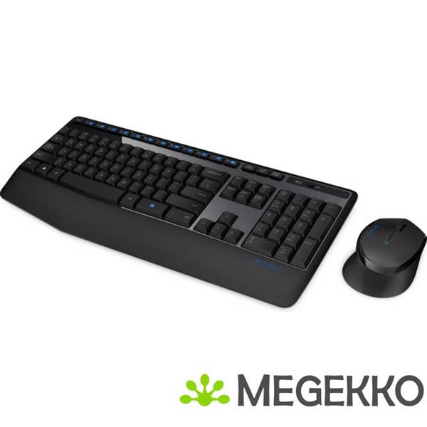 Grote foto logitech mk345 toetsenbord en muis computers en software overige computers en software