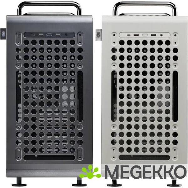 Grote foto cooler master qube 540 stardust iron computers en software behuizingen en kasten