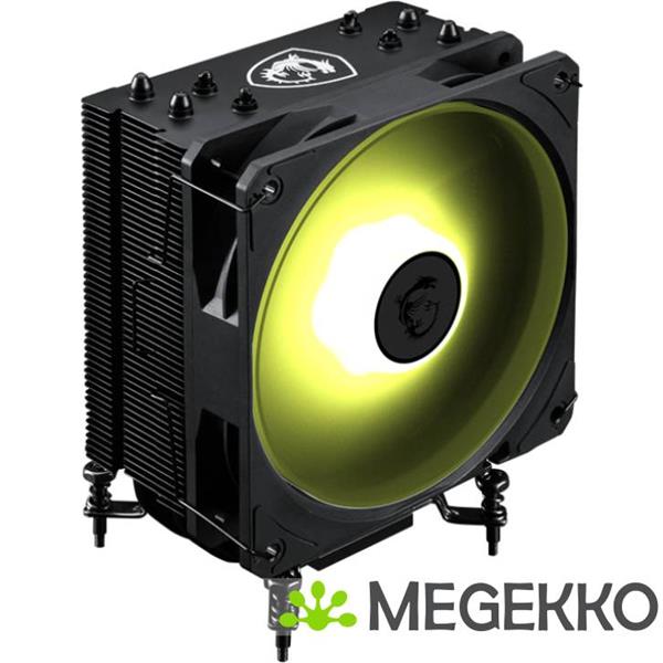 Grote foto msi mag corefrozr aa13 computers en software overige computers en software