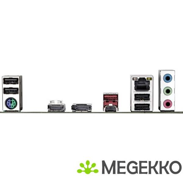 Grote foto gigabyte b760 ds3h gen5 computers en software moederborden