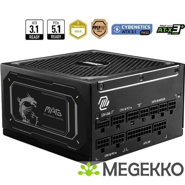 Grote foto msi mag a1000gl pcie5 ii computers en software overige