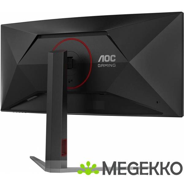 Grote foto aoc g4 cu34g4z 34 wqhd 240hz va gaming monitor computers en software overige computers en software
