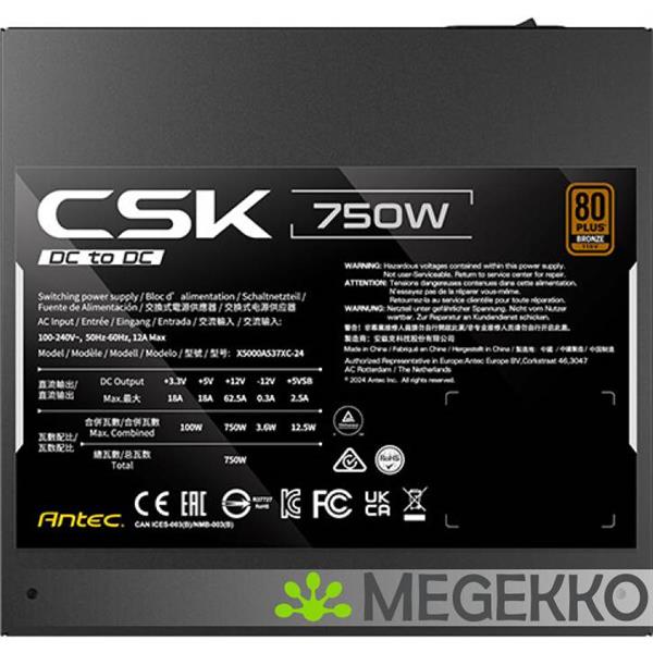 Grote foto antec csk750dc computers en software overige