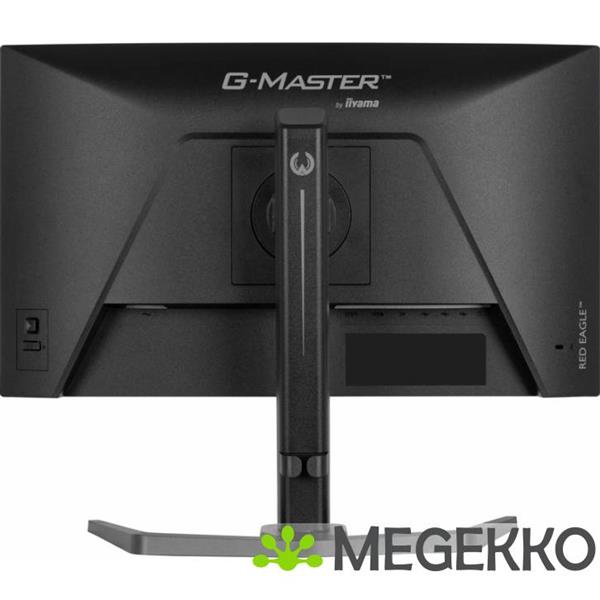 Grote foto iiyama g master g2471hsu b1 24 full hd ips 240hz gaming monitor computers en software overige computers en software