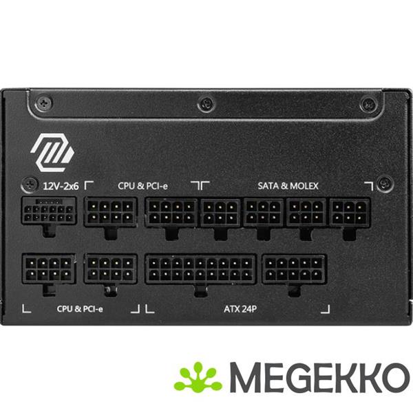 Grote foto msi mag a1250gl pcie5 computers en software overige