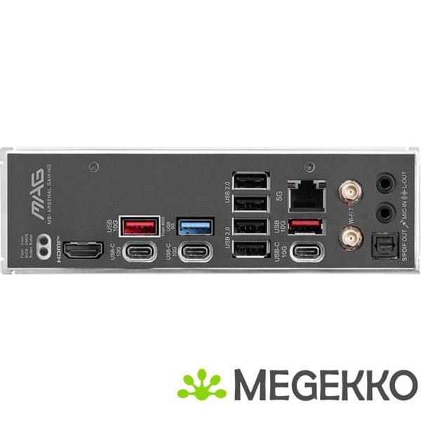 Grote foto msi mag b850 tomahawk max wifi computers en software moederborden