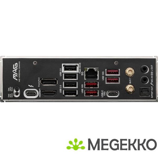 Grote foto msi mag b860 tomahawk wifi computers en software moederborden