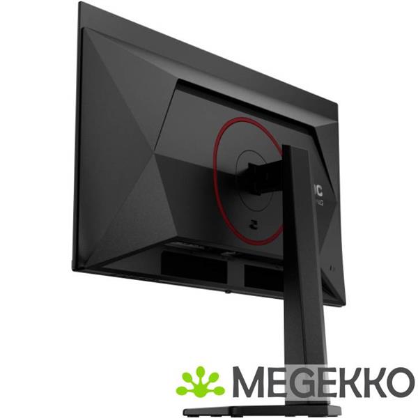 Grote foto aoc q27g4zdr 27 quad hd 240hz oled monitor computers en software overige computers en software