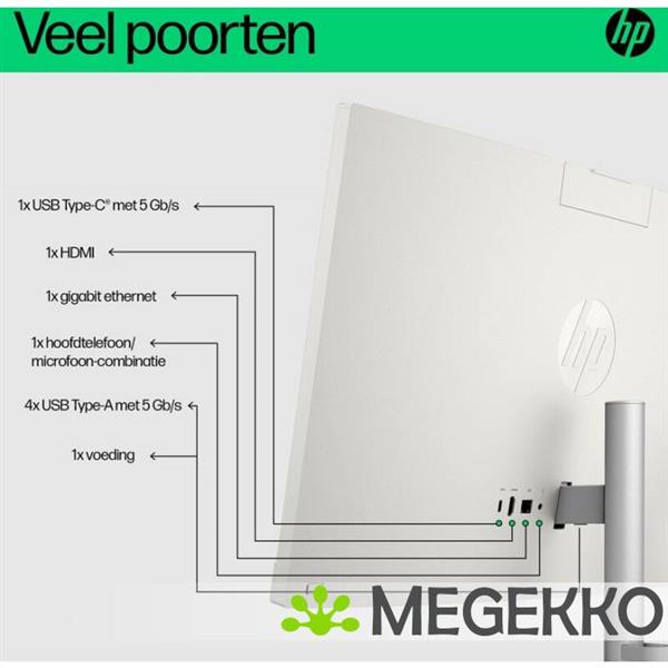 Grote foto hp 24 cr0057nd 24 core i5 all in one pc computers en software overige computers en software