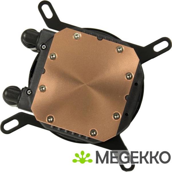 Grote foto inter tech lc 240 rgb computers en software overige computers en software