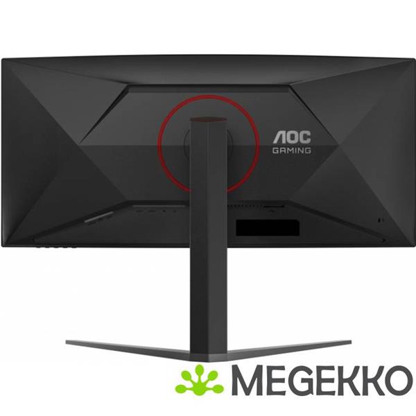 Grote foto aoc g4 cu34g4z 34 wqhd 240hz va gaming monitor computers en software overige computers en software