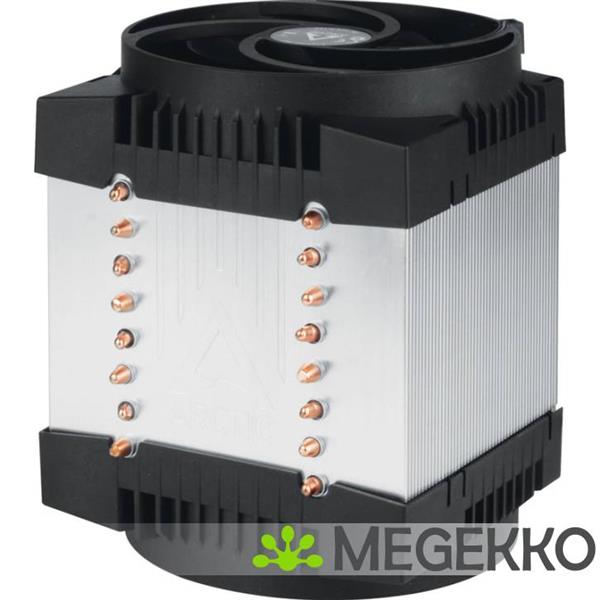 Grote foto arctic freezer 4u m rev. 2 computers en software overige computers en software