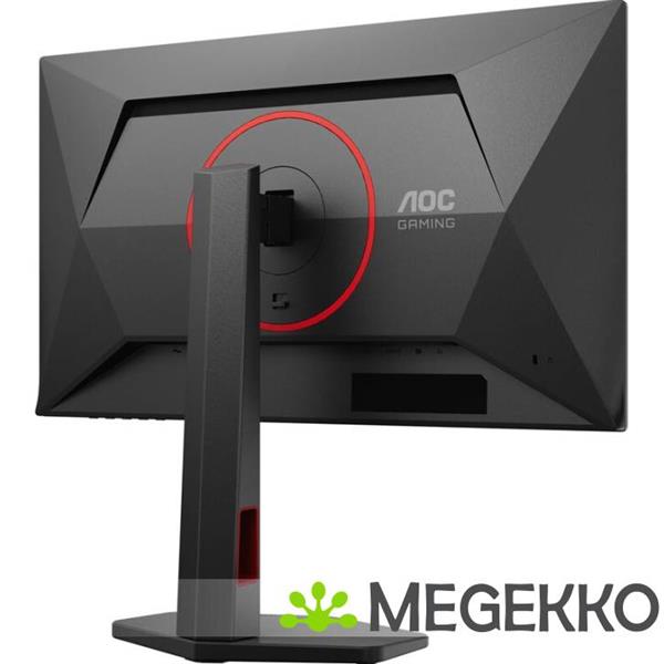 Grote foto aoc q25g4sr 25 quad hd 300hz ips gaming monitor computers en software overige computers en software
