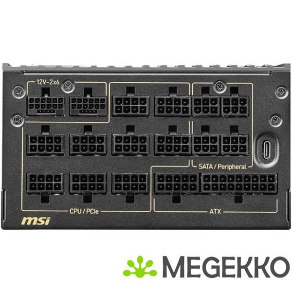 Grote foto msi meg ai1600t pcie5 computers en software overige