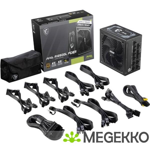 Grote foto msi mag a1250gl pcie5 computers en software overige