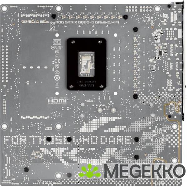 Grote foto asus rog strix b860 g gaming wifi computers en software moederborden