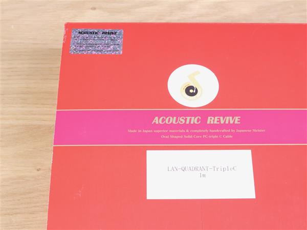 Grote foto acoustic revive lan quadrant triplec high end audio ethernet cable 1 0 metre audio tv en foto onderdelen en accessoires